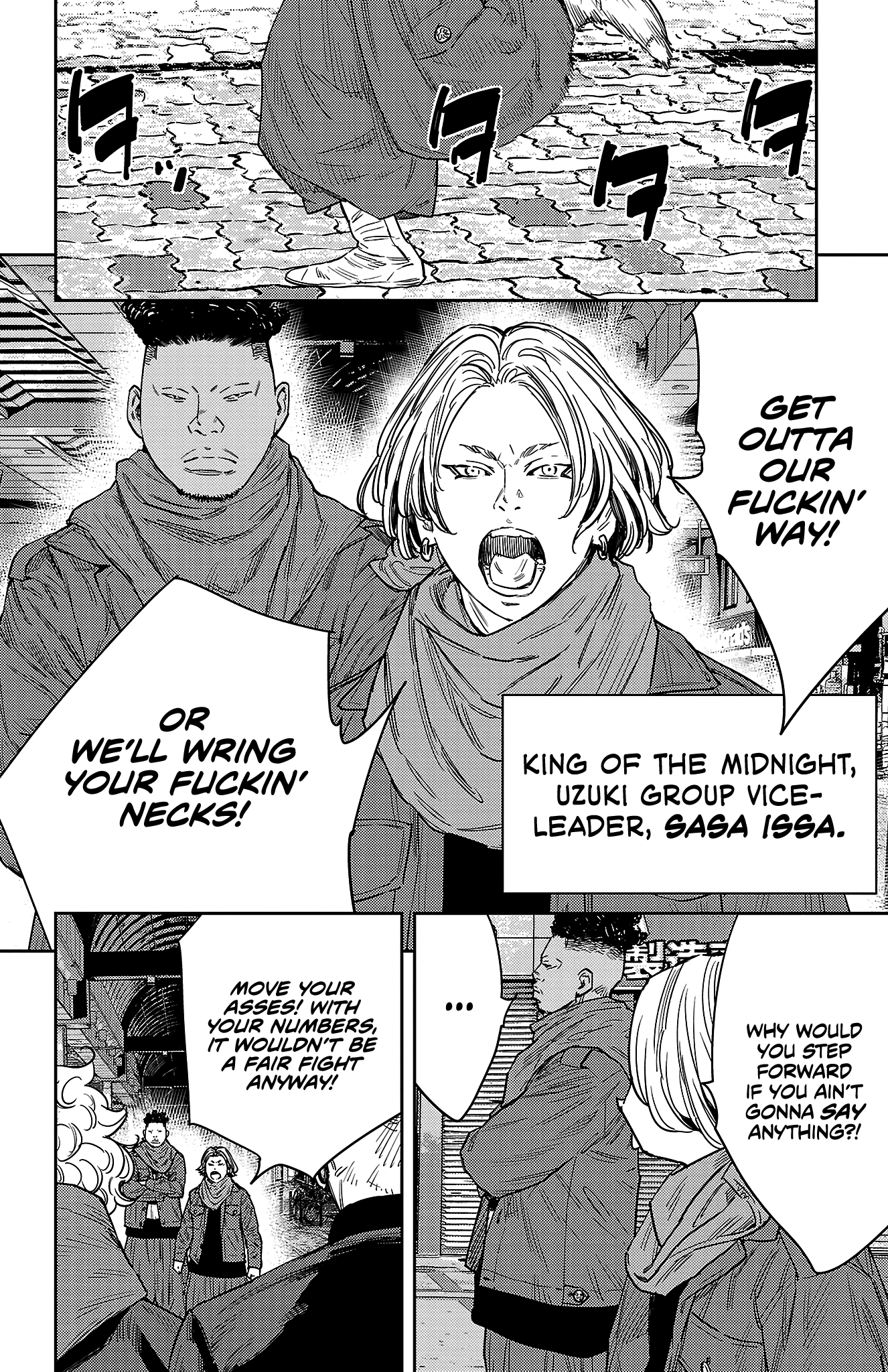 NINE PEAKS Chapter 107 6